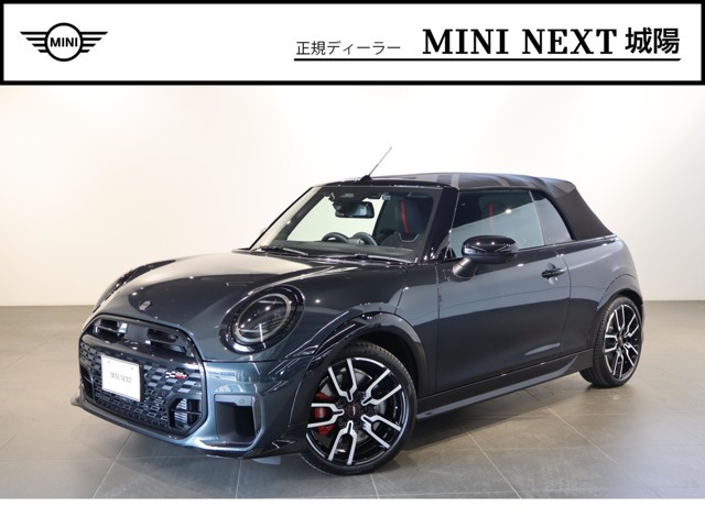 ミニコンバーチブル ジョン・クーパー・ワークス DCT