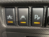 お車をお探しのお客様、ご購入までの流れや疑問点など一つ一つ丁寧にご説明させていただきます。 お客様にご納得頂ける一台を一緒にお探しいたしますので、当店へ是非どうぞ!