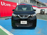 メンテナンスも日産にお任せ下さい。クルマを知り尽くしたプロが最新の機器を使っておクルマの点検・整備を実施します。
