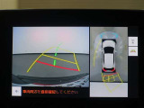 パノラミックビューモニター付きで、車両の周囲を確認することができるので安心できますね♪