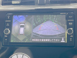 【アラウンドビューモニター】専用のカメラにより、上から見下ろしたような視点で360度クルマの周囲を確認することができます☆死角部分も確認しやすく、狭い場所での切り返しや駐車もスムーズに行えます。
