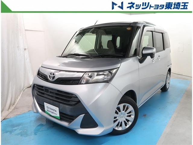 トヨタ タンク 