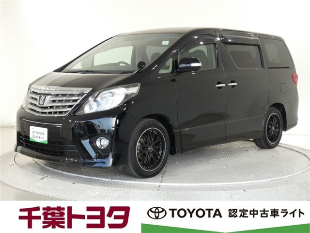 トヨタ アルファード 