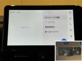 料金自動支払いの他に、高速道路上の様々な情報をリアルタイムにキャッチして、安全で円滑な運転をサポートする次世代型のETCシステムです。