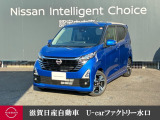 人気のデイズです!!当社試乗車でとっても綺麗ですよ!他にもたくさん画像ございますので是非ご覧になって下さいね♪