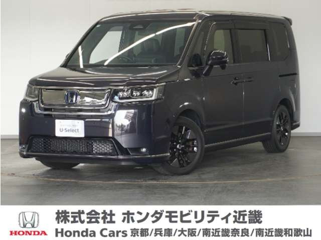 ホンダ ステップワゴン 