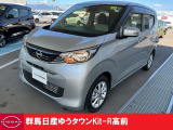この度は群馬日産自動車ゆうタウンKit-R高前のお車をご覧いただきありがとうございます!
