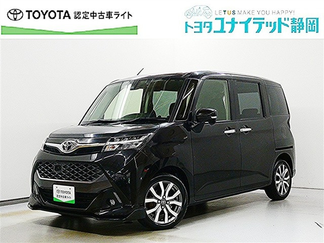 トヨタ タンク 