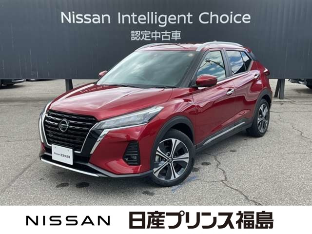 キックス 1.2 X (e-POWER)