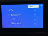 お気に入りの曲をBluetoothで再生できます♪ ドライブがさらに楽しくなりますよ♪