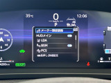 クラウンクロスオーバー 2.5 G アドバンスト レザー パッケージ E-Four 4WD 本革シート