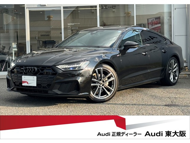 アウディ A7スポーツバック 