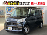 【カーセンサー】カーセン・カーセンサー・かーせん・かーせんさーのお車探しは当店にお任せください!北陸/福井/石川/岐阜/愛知/滋賀/坂井/越前/鯖江/敦賀/大野/小浜/あわら/勝山/丹生郡越前町/