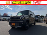 当店では届出済未使用車を中心に長野県下最大級の200台を在庫しております!