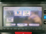 ホンダ純正ナビ装着車です!ナビ機能はもちろんオーディオ機能も充実しております!