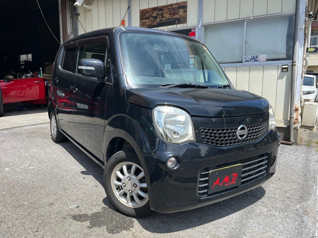 日産 モコ 