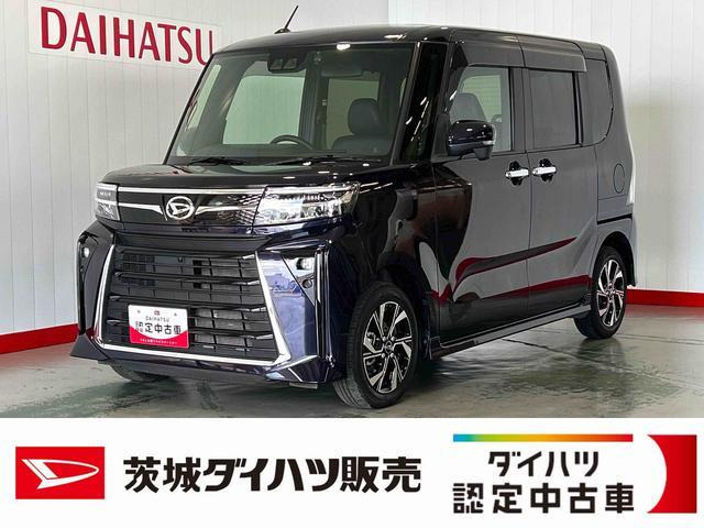 ダイハツ タントカスタム 