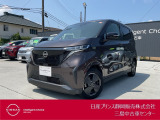 日産プリンス静岡三島中古車センターです。お気軽にお問い合わせください。