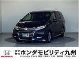2019年オデッセイアブソルート・ホンダセンシングが入庫しました。豊富な在庫の中からお客様にピッタリの1台をお選びください。