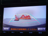 バックガイドモニターを装備しています、車庫入れもラクラクです。