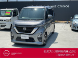 日産プリンス静岡三島中古車センターです。お気軽にお問い合わせください。