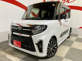 当店のお車をご覧いただきましてありがとうございます。お車についてのご質問やお見積りのご依頼、ご購入にあたってのご相談などお気軽にお問い合わせ下さい!