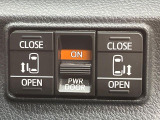 【両側パワースライドドア】スマートキーや運転席のスイッチで後席両側スライドドアの開閉が可能♪電動だから力を入れてドアを開ける必要が無く、小さなお子様でも簡単に開け閉めでき快適です♪