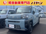 当社ではお車の販売を岡山県・香川県に在住のお客様、岡山県・香川県に隣接する県に在住のお客様のみとさせていただいております。誠に勝手ながら、ご理解とご協力を賜りますようお願い申し上げます。