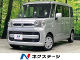 両側スライドドア バックカメラ メモリーナビ セーフティサポート 禁煙車