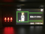おクルマの詳細や来店予約、ご質問等何かございましたら大阪ダイハツU-CAR寝屋川までお気軽にご相談ください♪些細なことでもスタッフが丁寧にお答えさせていただきます♪