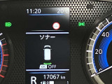 障害物を感知し知らせてくれるので安心です♪