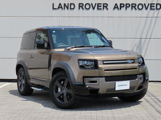 ディフェンダー 90 Xダイナミック HSE 3.0L D350 ディーゼル 4WD