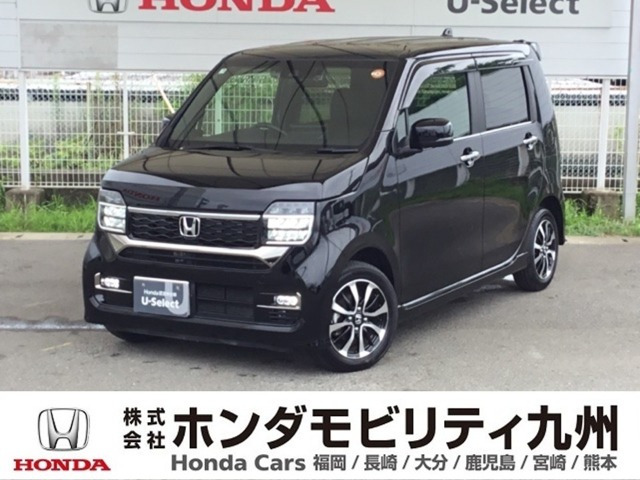 ホンダ N-WGNカスタム 