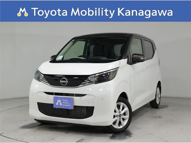 日産 デイズ 