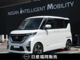 飯塚カーランドの在庫を閲覧頂きありがとうございます。■無料通話もご利用下さい★0078-6002-317345■
