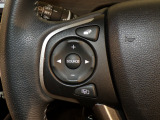 【ステアリングリモコン】ステアリングにオーディオ調節可能なスイッチが装備されていますので運転中でも視線をそらさずにオーディオの調節が可能です!