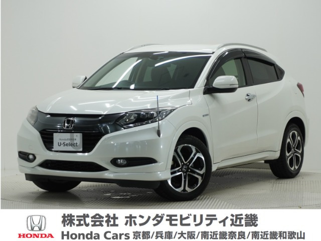 ヴェゼル 1.5 ハイブリッド Z 