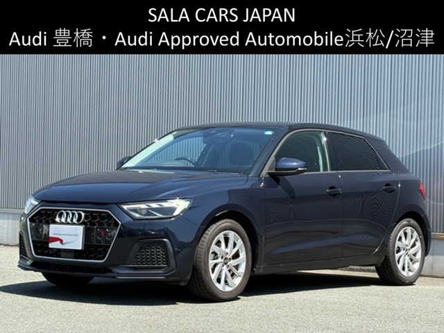 A1スポーツバック 25 TFSI アドバンスド