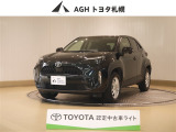 お問い合わせはお気軽に☆スタッフ一同、お待ちしております!