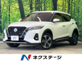 プロパイロット レーダークルーズ 禁煙車 ハーフレザーシート