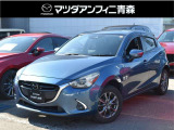 力強いディーゼルエンジンとAWDの走りが魅力のデミオが入荷しました!お手頃プライスでオススメの1台です!