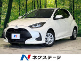 純正8型ディスプレイオーディオ 両側電動ドア 全周囲カメラ 禁煙車