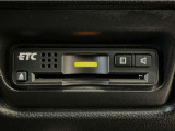 【ETC車載器】もはや必須アイテムのETCを搭載!高速道路のご利用時にとても便利!わずらわしい料金所での現金支払いが不要となりスムーズに通過できます♪