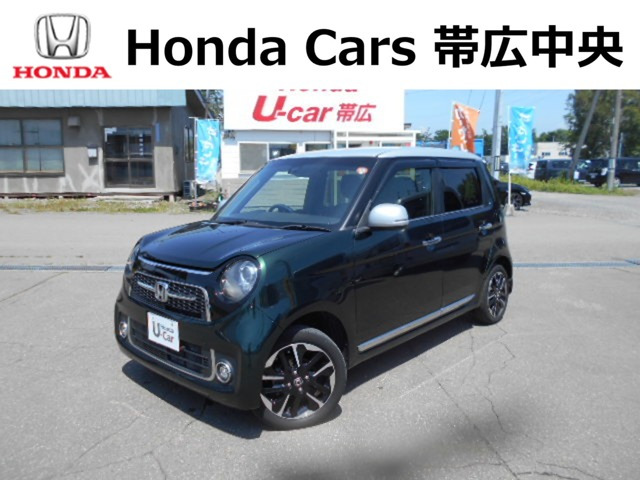 ホンダ N-ONE 