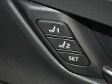 運転席のパワーシートは2名様分までメモリー機能付きです。