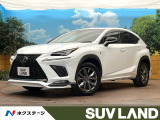 サンルーフ 10.3型ワイドナビ 全周囲カメラ パワーシート