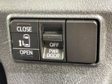 【パワースライドドア】スマートキーや運転席のスイッチでスライドドアの開閉が可能♪電動だから力を入れてドアを開ける必要が無く、小さいお子様でも、重い荷物を持っている時もラクに開け閉めできます♪