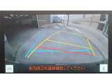 【バックモニター】普段の駐車はもちろん!後ろギリギリに駐車しないといけない時に役立ちますよ!