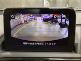 うれしいバックモニター付!後退時の不安感によるストレスから開放してくれます。
