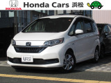 自動車街にある 71周年目のホンダカーズ浜松和田店です。TEL053-461-4171 お電話お待ちしております